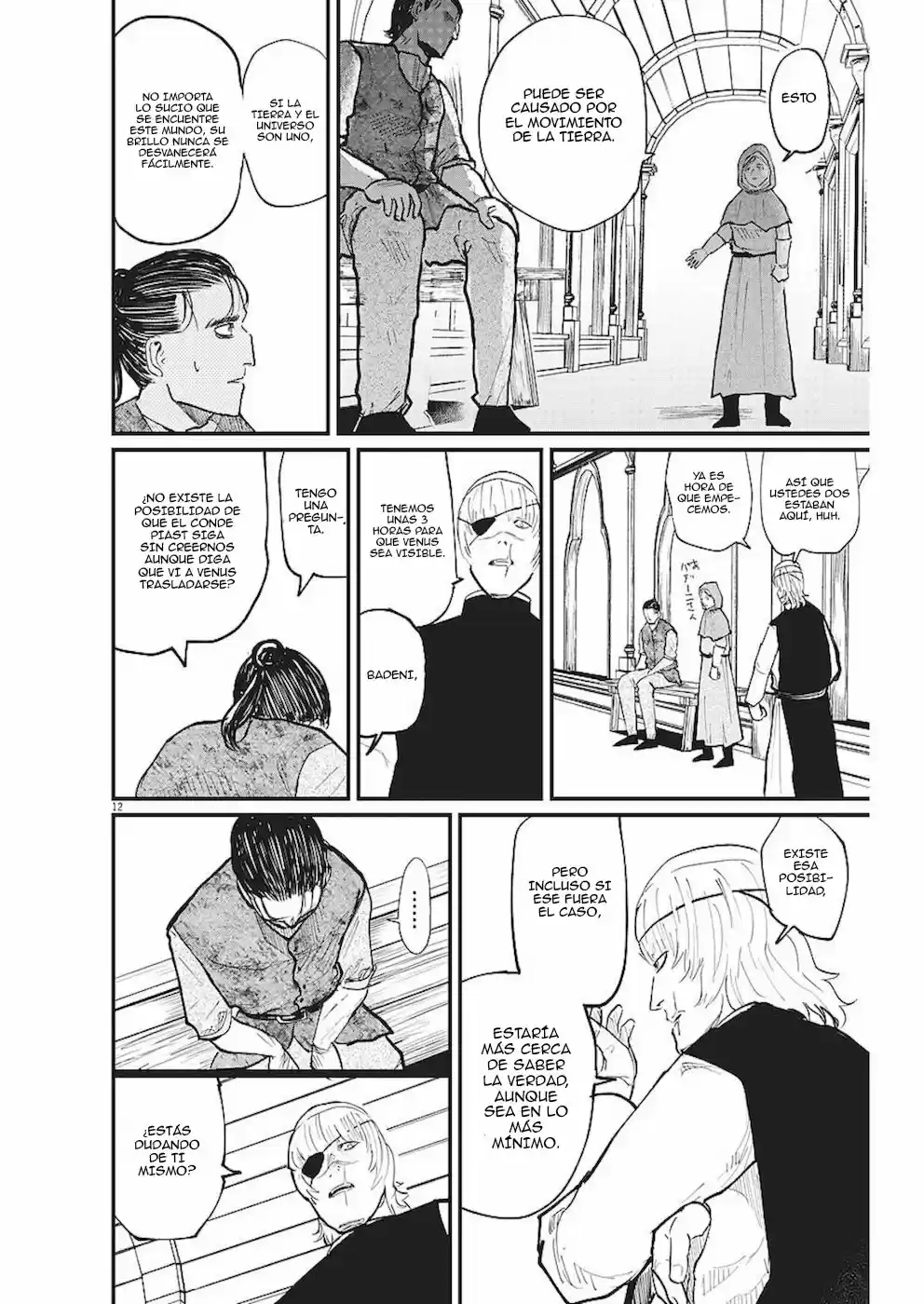 Chi - Chikyuu No Undou Ni Tsuite - Capítulo 20 - Página 16 - LectorTMOo