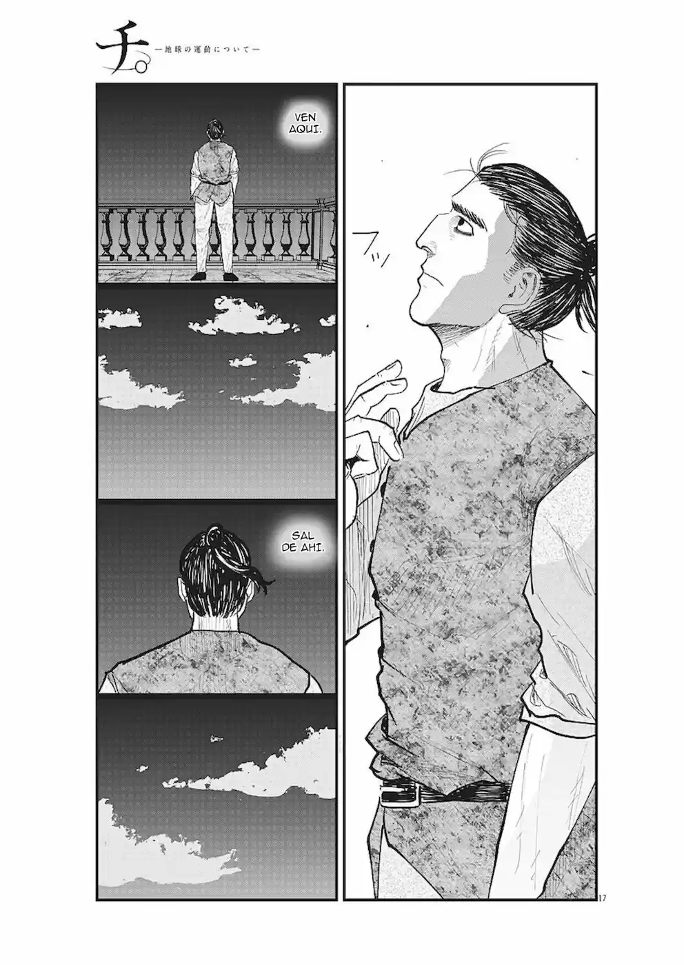 Chi - Chikyuu No Undou Ni Tsuite - Capítulo 20 - Página 25 - LectorTMOo