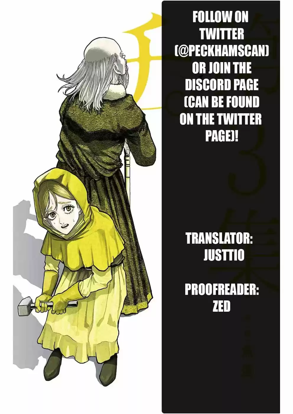 Chi - Chikyuu No Undou Ni Tsuite - Capítulo 20 - Página 36 - LectorTMOo