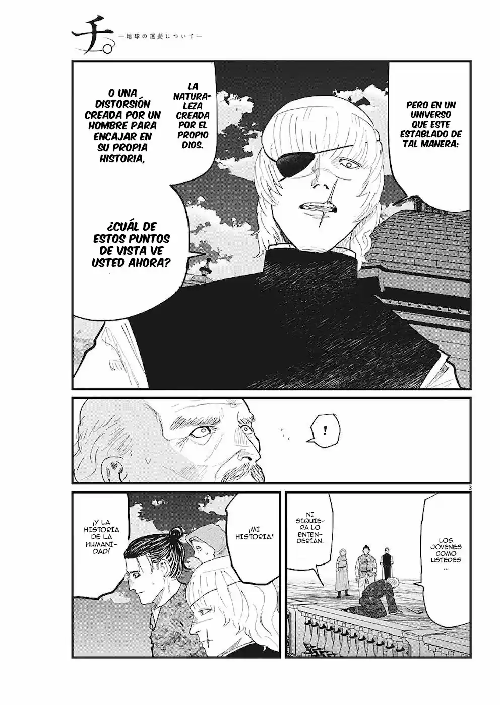 Chi - Chikyuu No Undou Ni Tsuite - Capítulo 21 - Página 6 - LectorTMOo