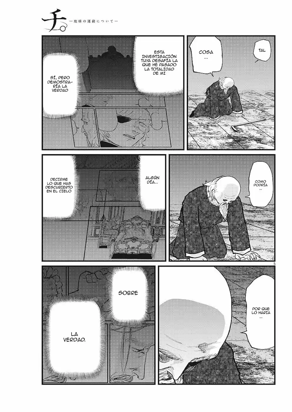 Chi - Chikyuu No Undou Ni Tsuite - Capítulo 21 - Página 8 - LectorTMOo