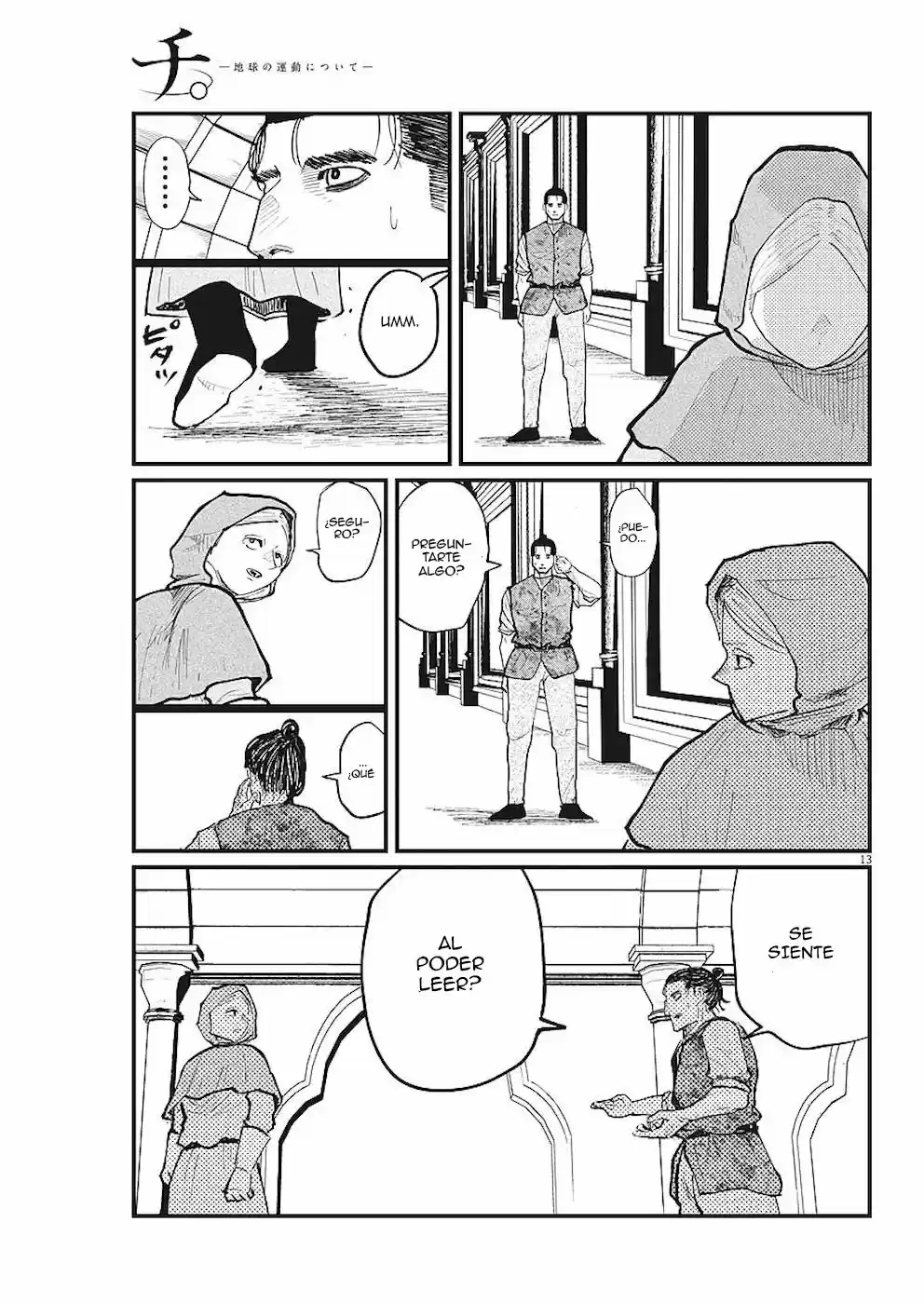 Chi - Chikyuu No Undou Ni Tsuite - Capítulo 21 - Página 17 - LectorTMOo