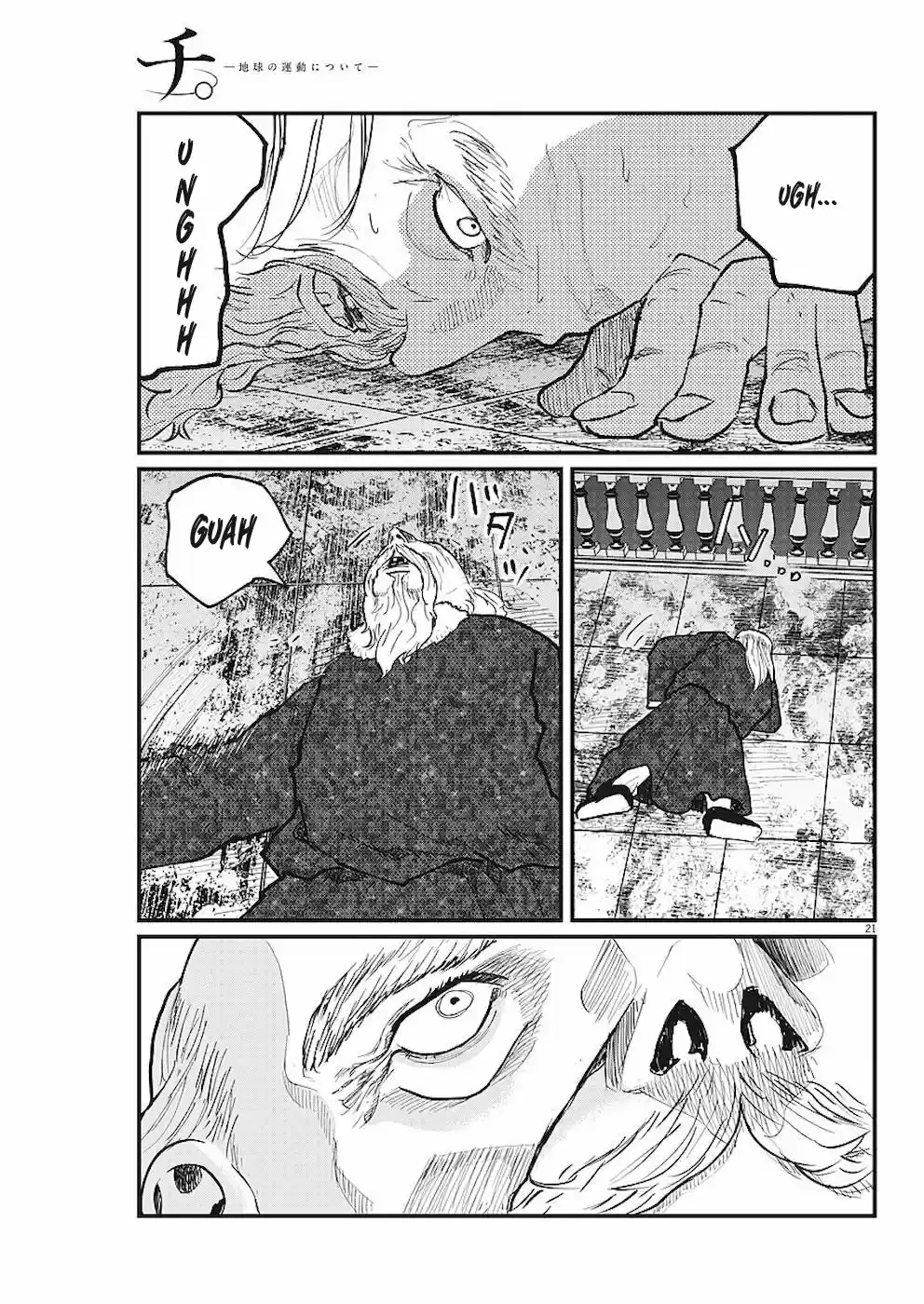 Chi - Chikyuu No Undou Ni Tsuite - Capítulo 21 - Página 33 - LectorTMOo