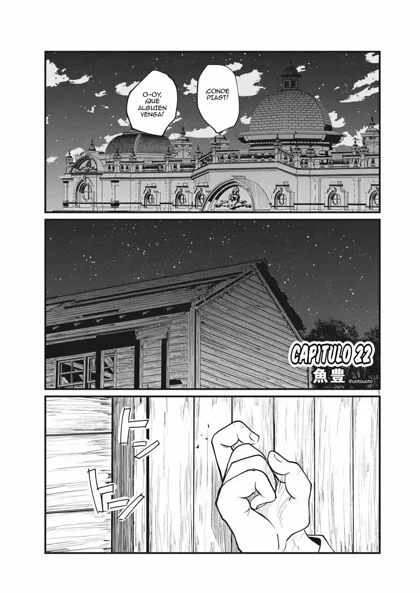 Chi - Chikyuu No Undou Ni Tsuite - Capítulo 22 - Página 3 - LectorTMOo