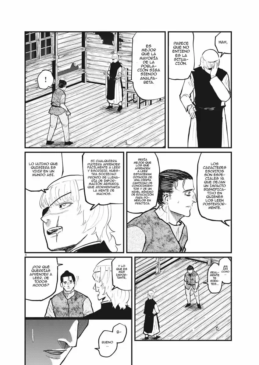 Chi - Chikyuu No Undou Ni Tsuite - Capítulo 22 - Página 6 - LectorTMOo