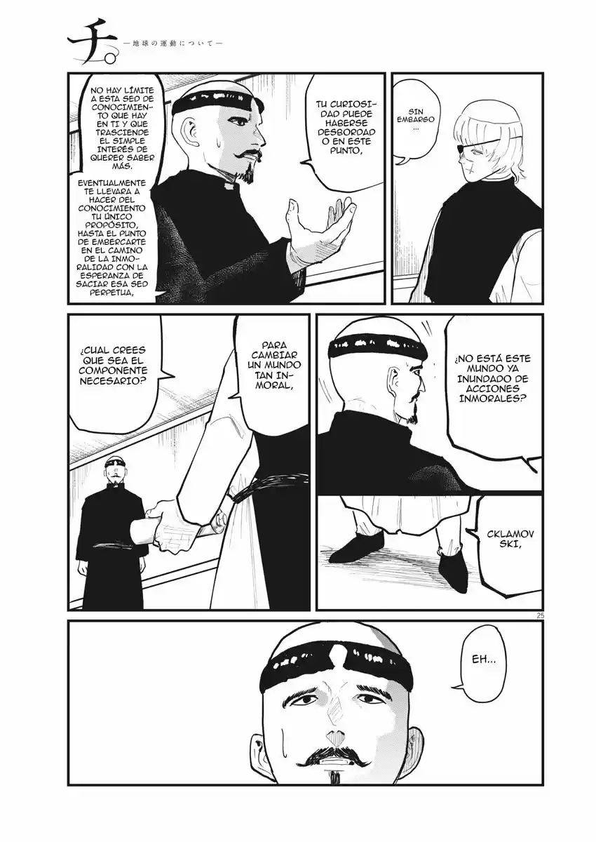 Chi - Chikyuu No Undou Ni Tsuite - Capítulo 22 - Página 23 - LectorTMOo