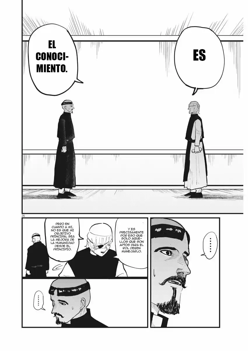 Chi - Chikyuu No Undou Ni Tsuite - Capítulo 22 - Página 24 - LectorTMOo