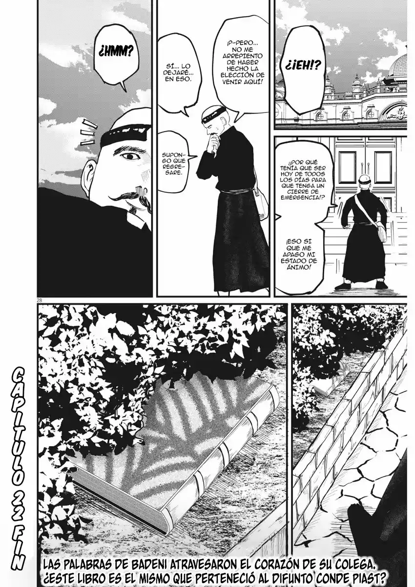 Chi - Chikyuu No Undou Ni Tsuite - Capítulo 22 - Página 26 - LectorTMOo
