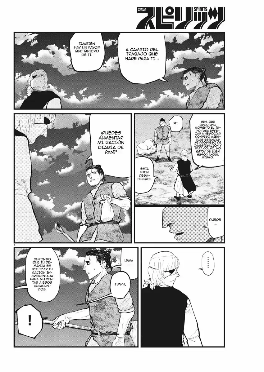 Chi - Chikyuu No Undou Ni Tsuite - Capítulo 23 - Página 5 - LectorTMOo