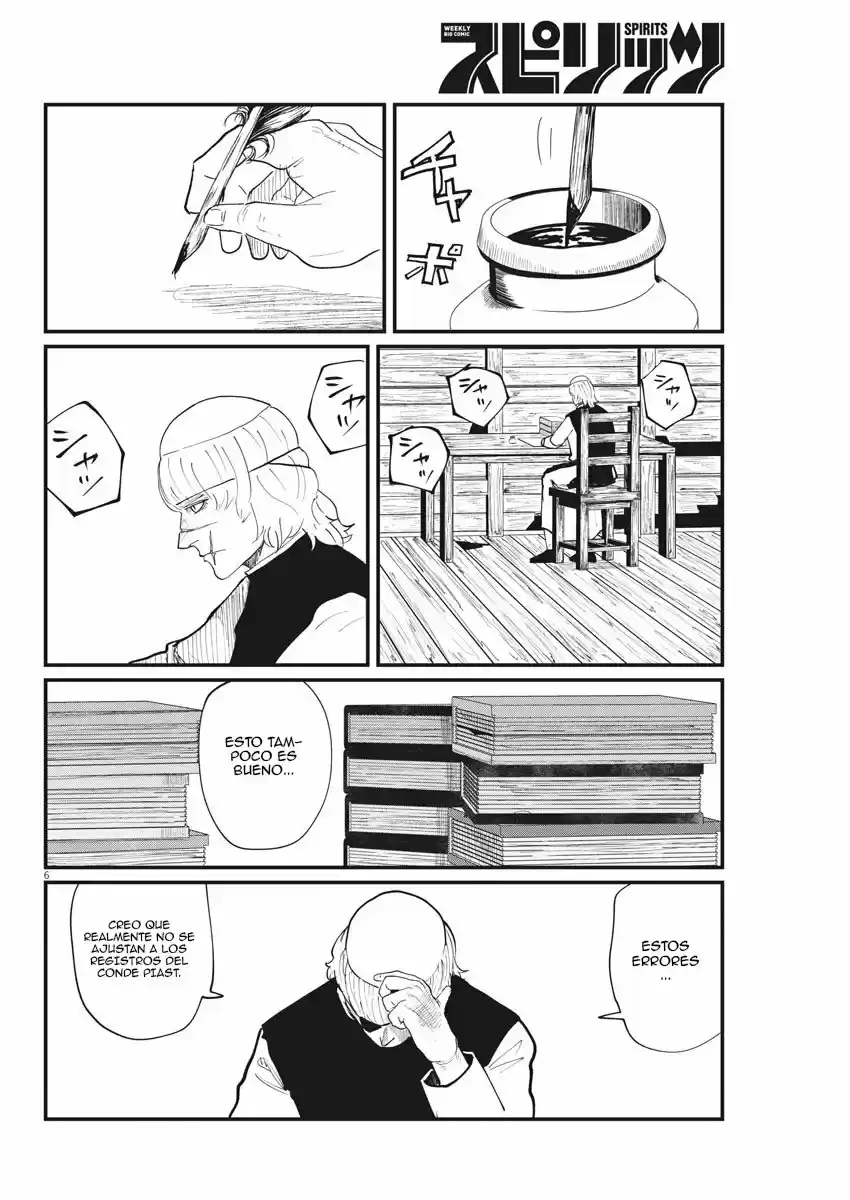 Chi - Chikyuu No Undou Ni Tsuite - Capítulo 23 - Página 7 - LectorTMOo