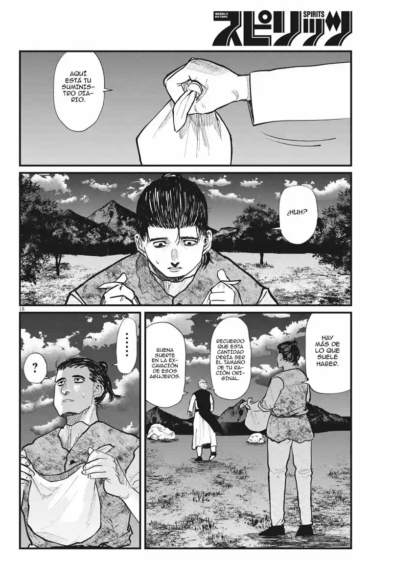 Chi - Chikyuu No Undou Ni Tsuite - Capítulo 23 - Página 18 - LectorTMOo