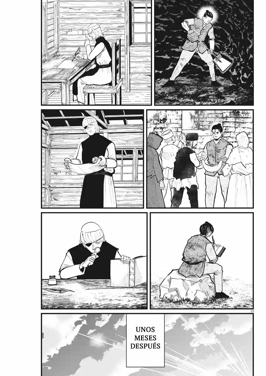 Chi - Chikyuu No Undou Ni Tsuite - Capítulo 23 - Página 19 - LectorTMOo