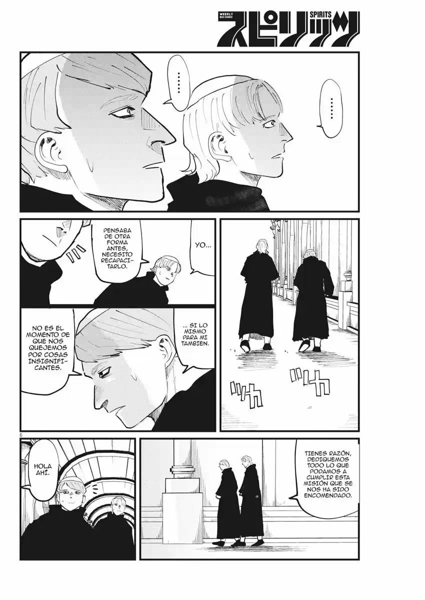 Chi - Chikyuu No Undou Ni Tsuite - Capítulo 24 - Página 7 - LectorTMOo