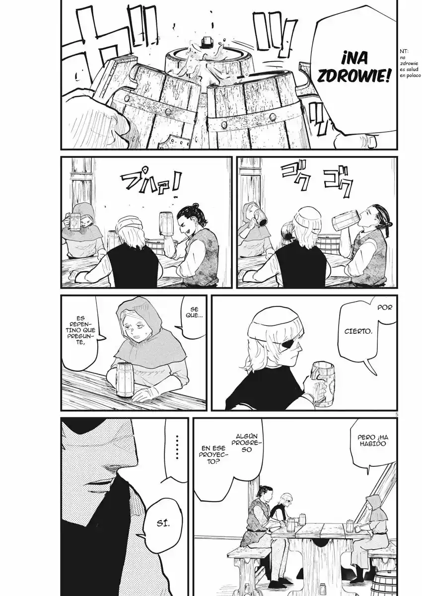 Chi - Chikyuu No Undou Ni Tsuite - Capítulo 25 - Página 4 - LectorTMOo