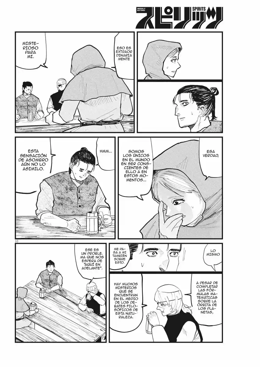 Chi - Chikyuu No Undou Ni Tsuite - Capítulo 25 - Página 8 - LectorTMOo