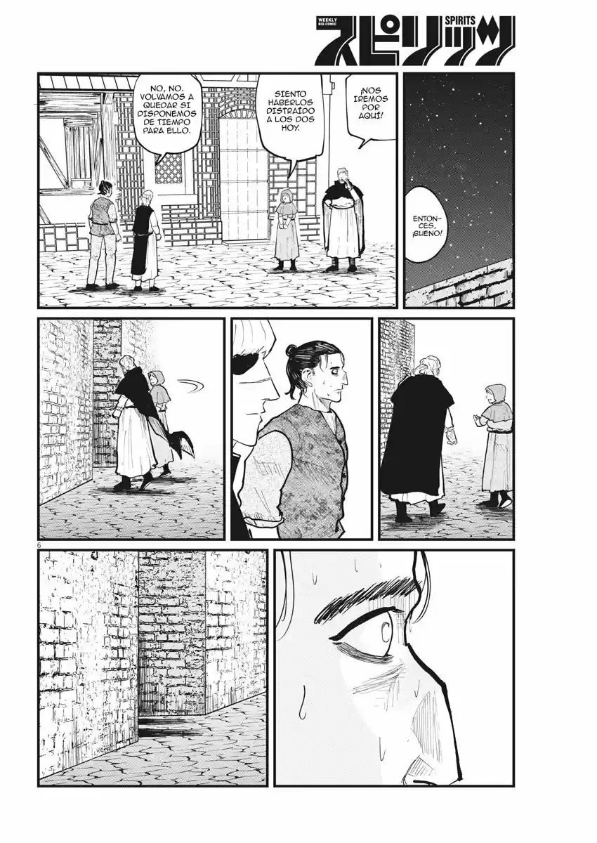 Chi - Chikyuu No Undou Ni Tsuite - Capítulo 26 - Página 7 - LectorTMOo