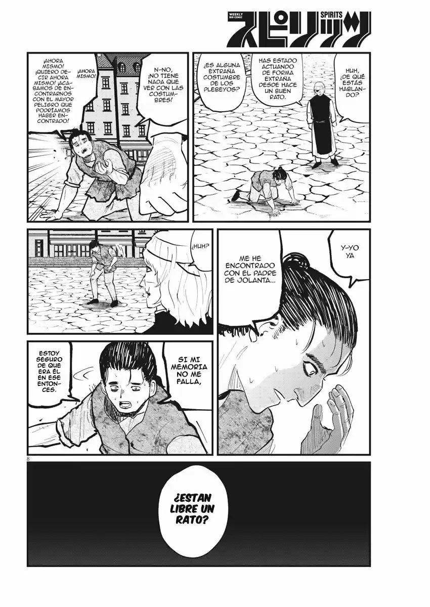 Chi - Chikyuu No Undou Ni Tsuite - Capítulo 26 - Página 9 - LectorTMOo