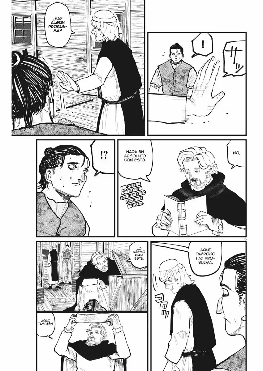 Chi - Chikyuu No Undou Ni Tsuite - Capítulo 26 - Página 16 - LectorTMOo