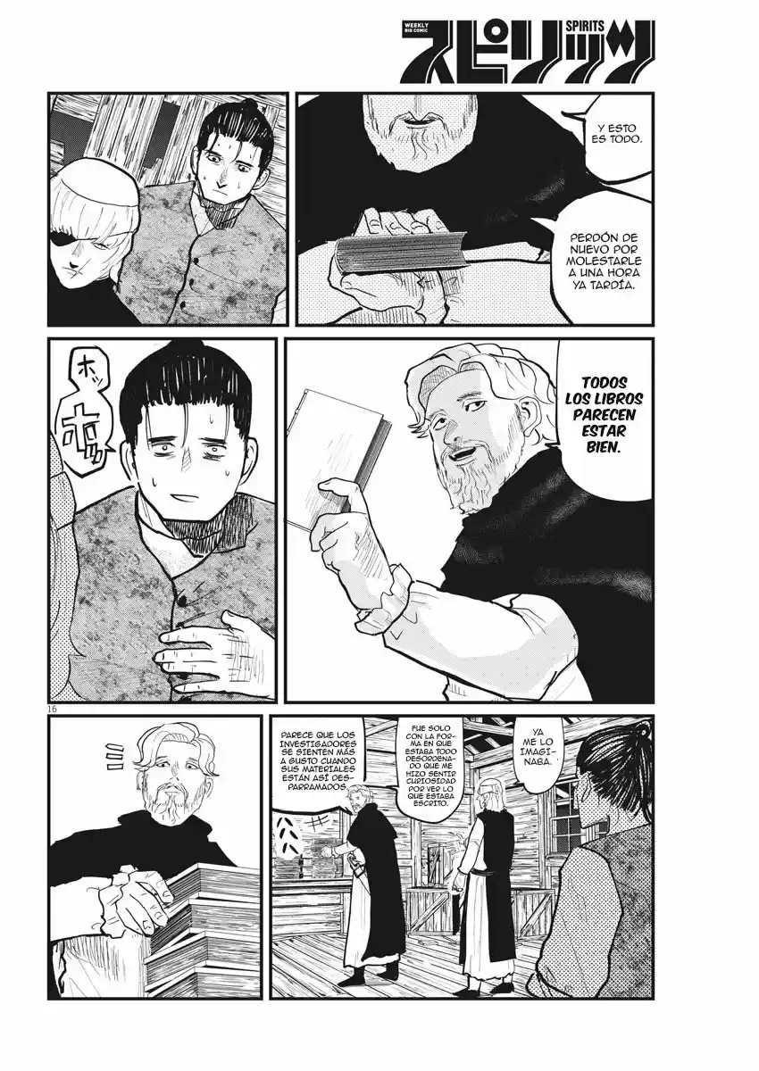 Chi - Chikyuu No Undou Ni Tsuite - Capítulo 26 - Página 17 - LectorTMOo