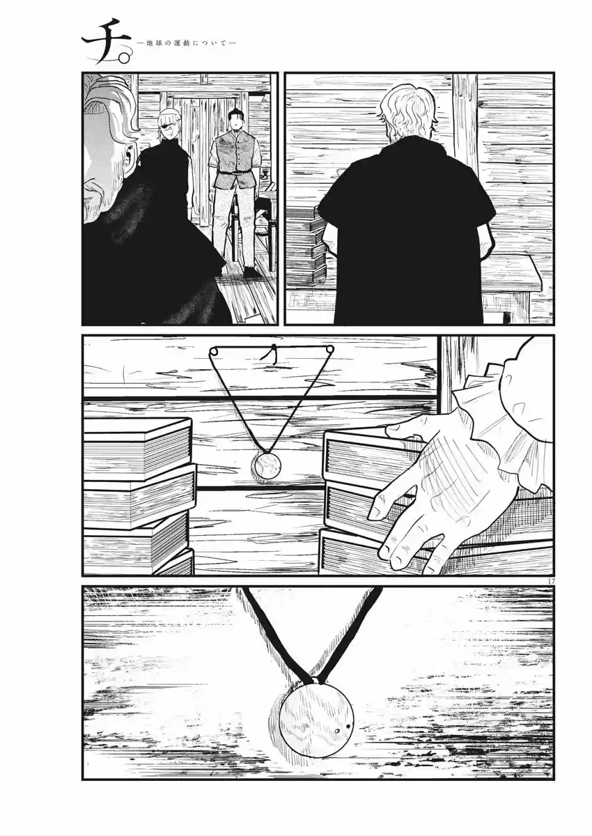 Chi - Chikyuu No Undou Ni Tsuite - Capítulo 26 - Página 18 - LectorTMOo