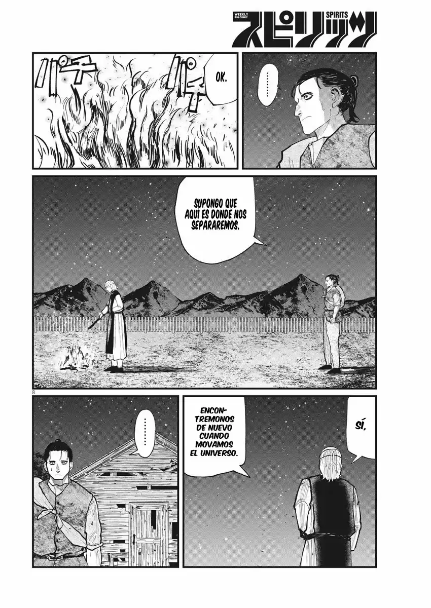 Chi - Chikyuu No Undou Ni Tsuite - Capítulo 27 - Página 9 - LectorTMOo