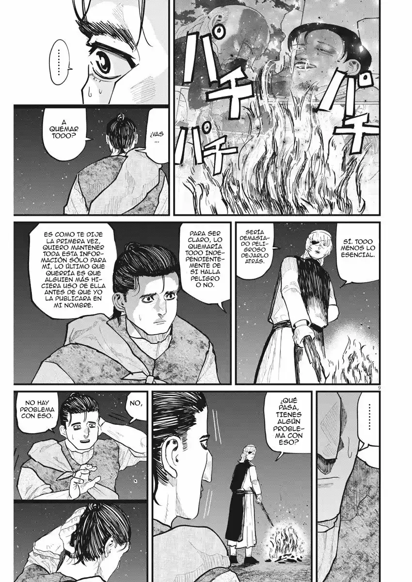 Chi - Chikyuu No Undou Ni Tsuite - Capítulo 27 - Página 10 - LectorTMOo