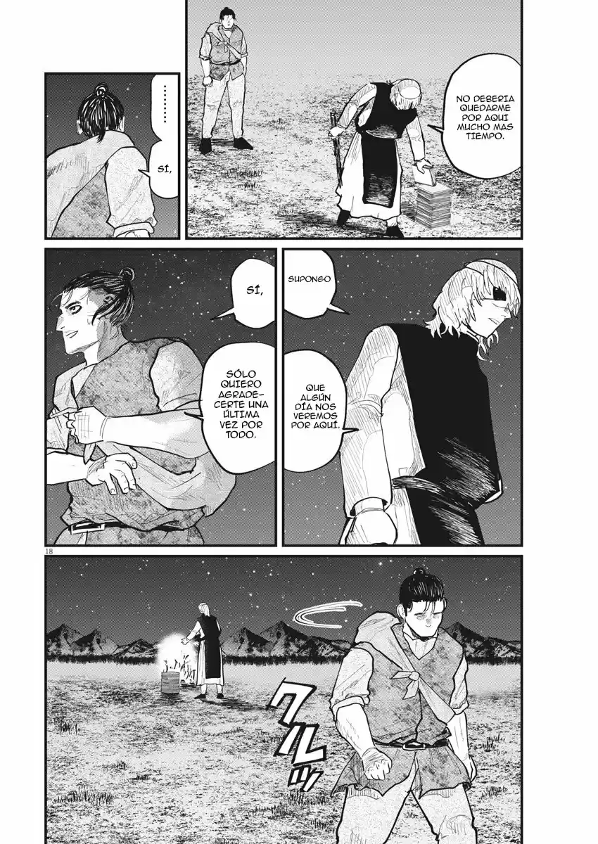 Chi - Chikyuu No Undou Ni Tsuite - Capítulo 27 - Página 19 - LectorTMOo