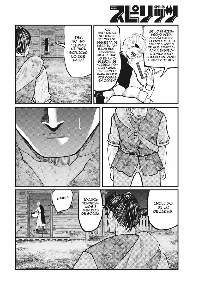 Chi - Chikyuu No Undou Ni Tsuite - Capítulo 28 - Página 5 - LectorTMOo