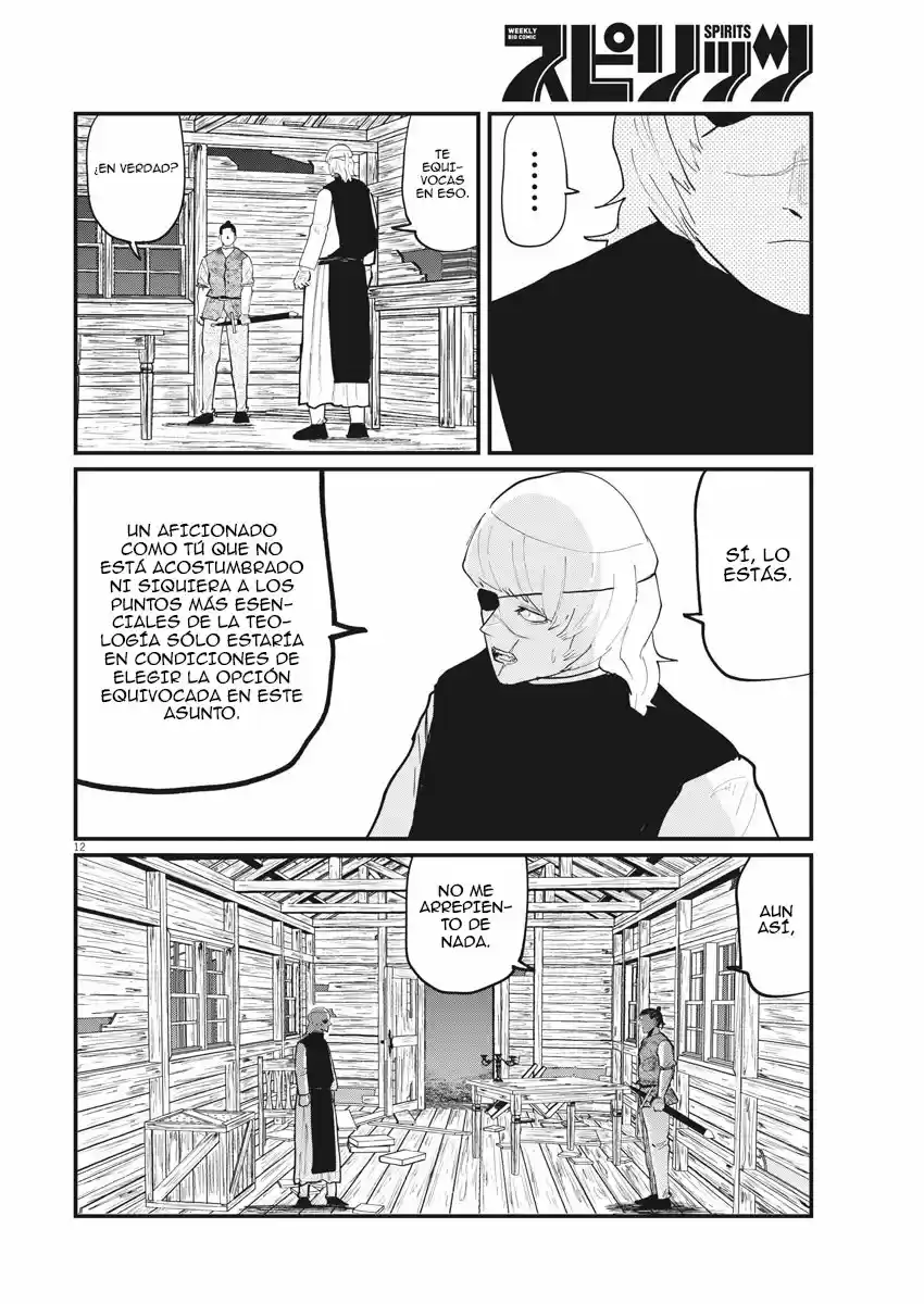 Chi - Chikyuu No Undou Ni Tsuite - Capítulo 28 - Página 13 - LectorTMOo