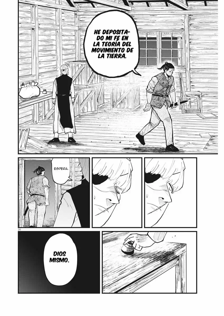 Chi - Chikyuu No Undou Ni Tsuite - Capítulo 28 - Página 15 - LectorTMOo