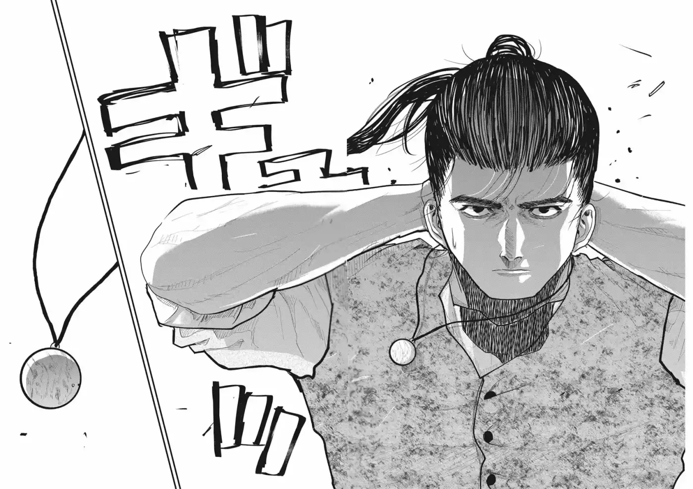 Chi - Chikyuu No Undou Ni Tsuite - Capítulo 28 - Página 21 - LectorTMOo