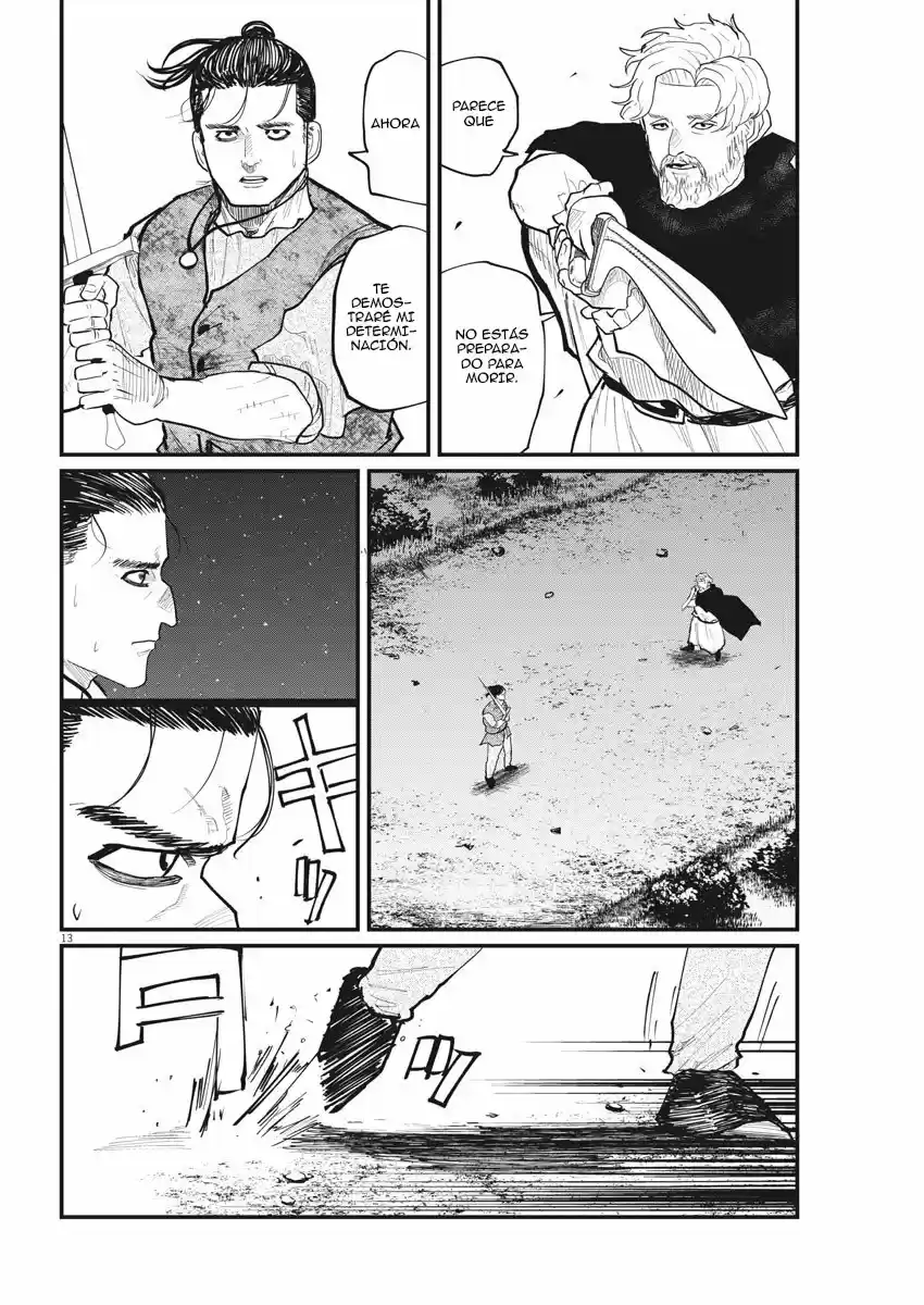 Chi - Chikyuu No Undou Ni Tsuite - Capítulo 29 - Página 13 - LectorTMOo