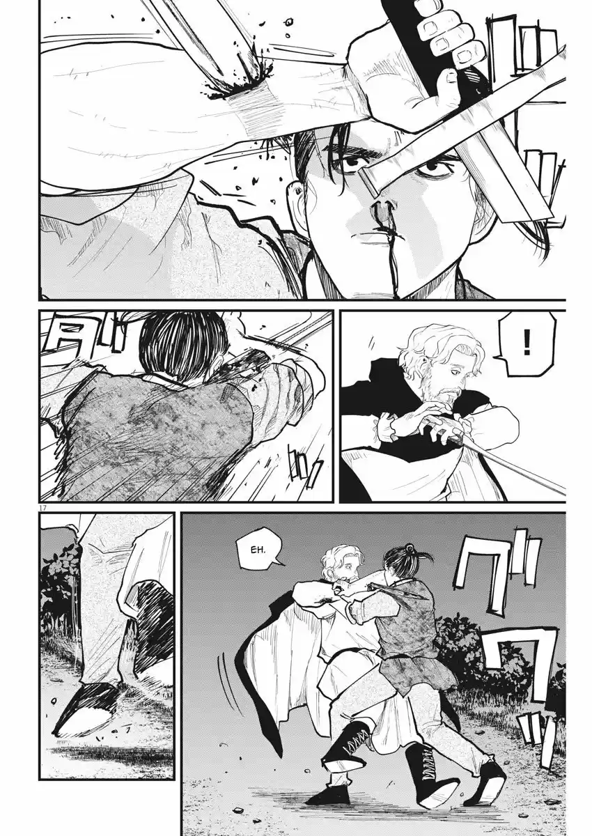 Chi - Chikyuu No Undou Ni Tsuite - Capítulo 29 - Página 17 - LectorTMOo