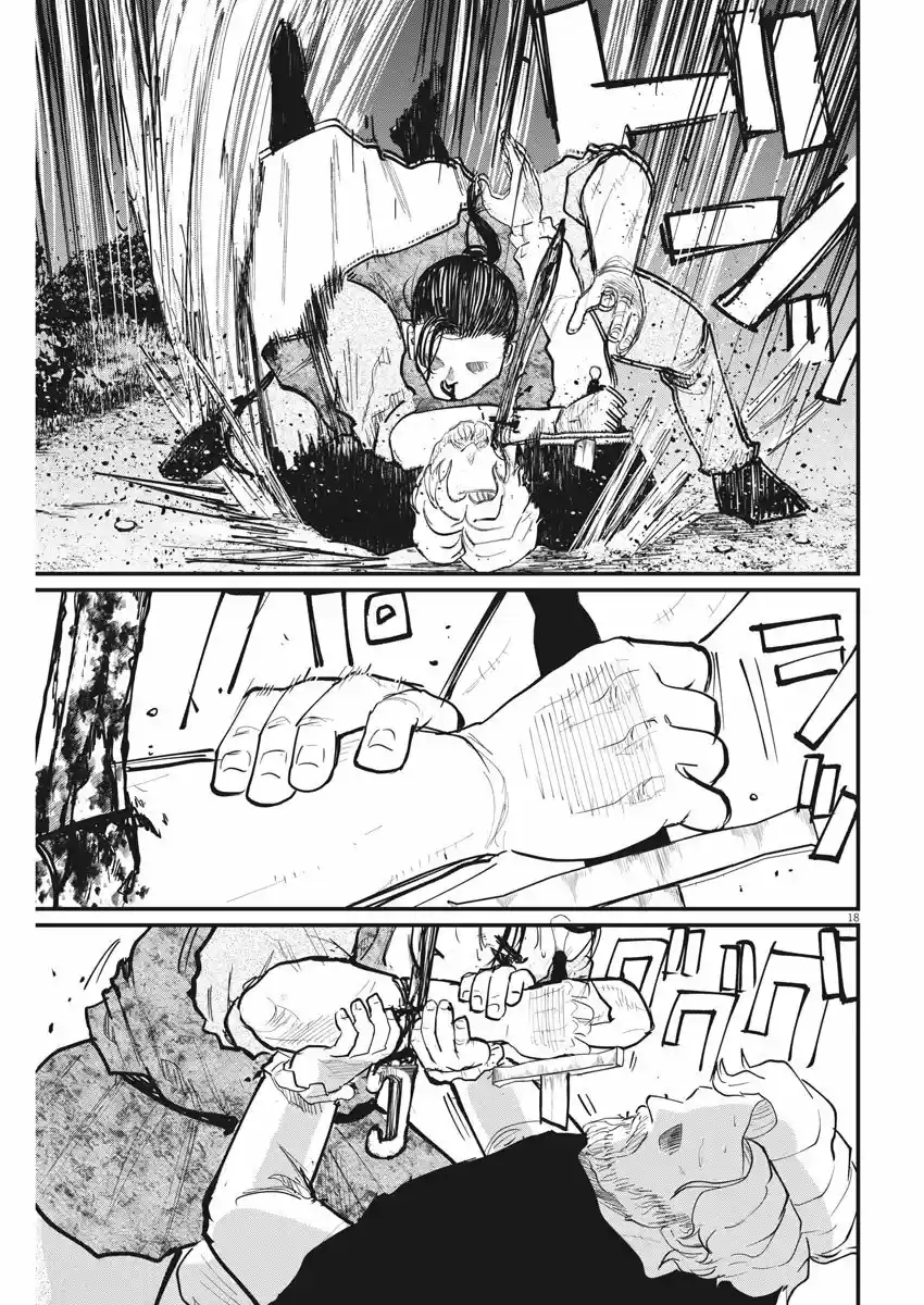 Chi - Chikyuu No Undou Ni Tsuite - Capítulo 29 - Página 18 - LectorTMOo