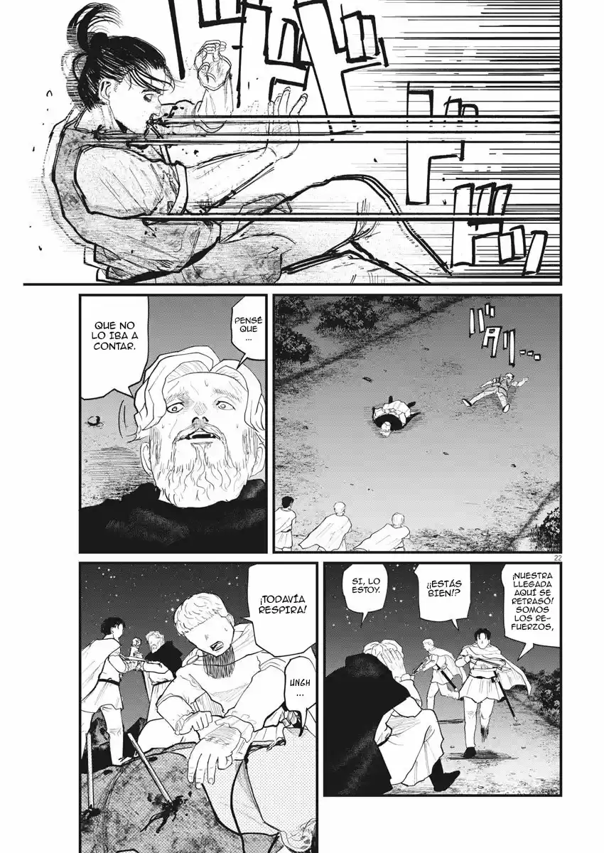 Chi - Chikyuu No Undou Ni Tsuite - Capítulo 29 - Página 22 - LectorTMOo