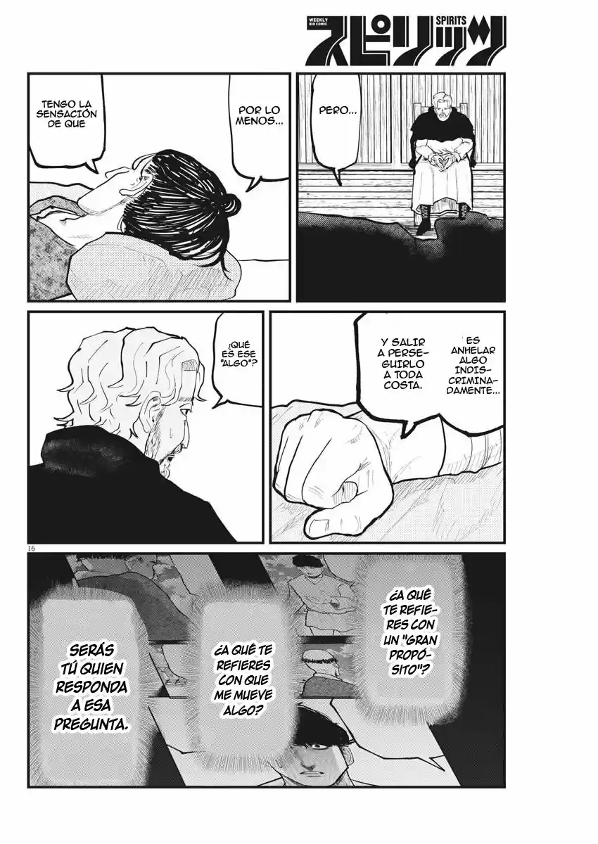 Chi - Chikyuu No Undou Ni Tsuite - Capítulo 30 - Página 17 - LectorTMOo