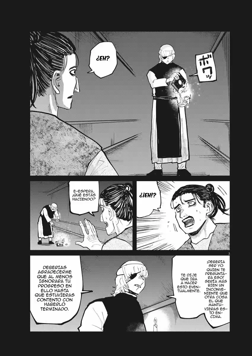 Chi - Chikyuu No Undou Ni Tsuite - Capítulo 31 - Página 4 - LectorTMOo