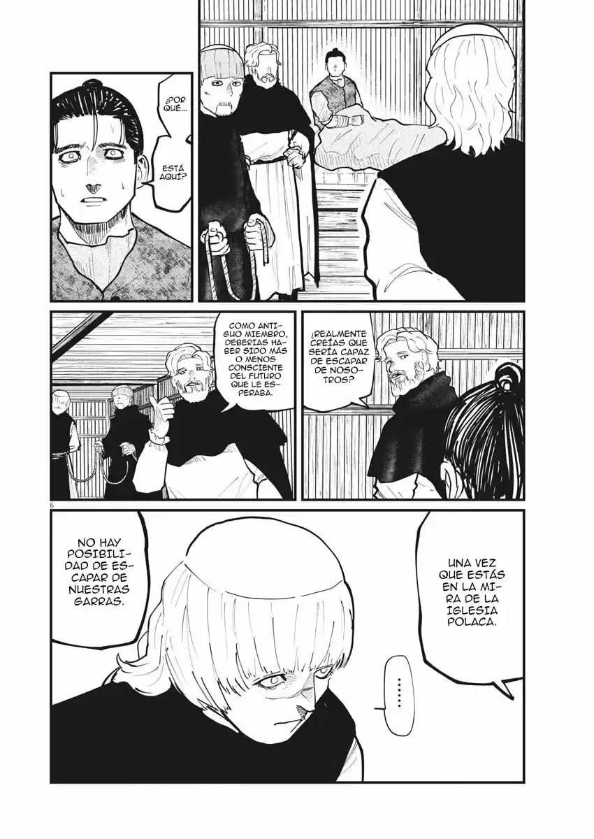 Chi - Chikyuu No Undou Ni Tsuite - Capítulo 31 - Página 7 - LectorTMOo