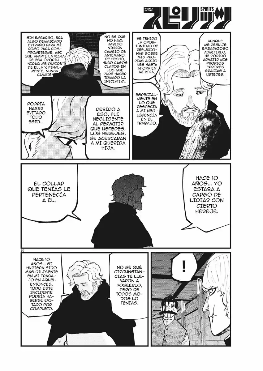 Chi - Chikyuu No Undou Ni Tsuite - Capítulo 31 - Página 11 - LectorTMOo