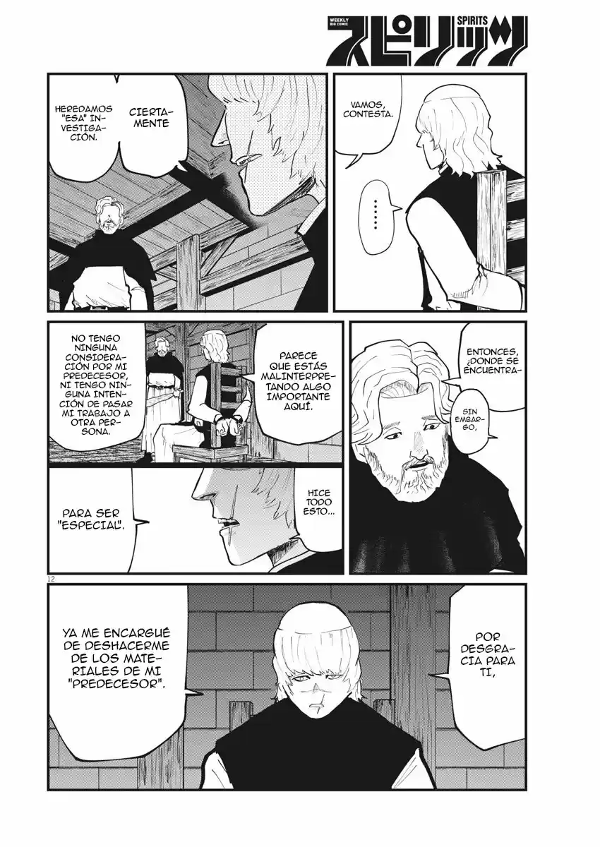 Chi - Chikyuu No Undou Ni Tsuite - Capítulo 31 - Página 13 - LectorTMOo