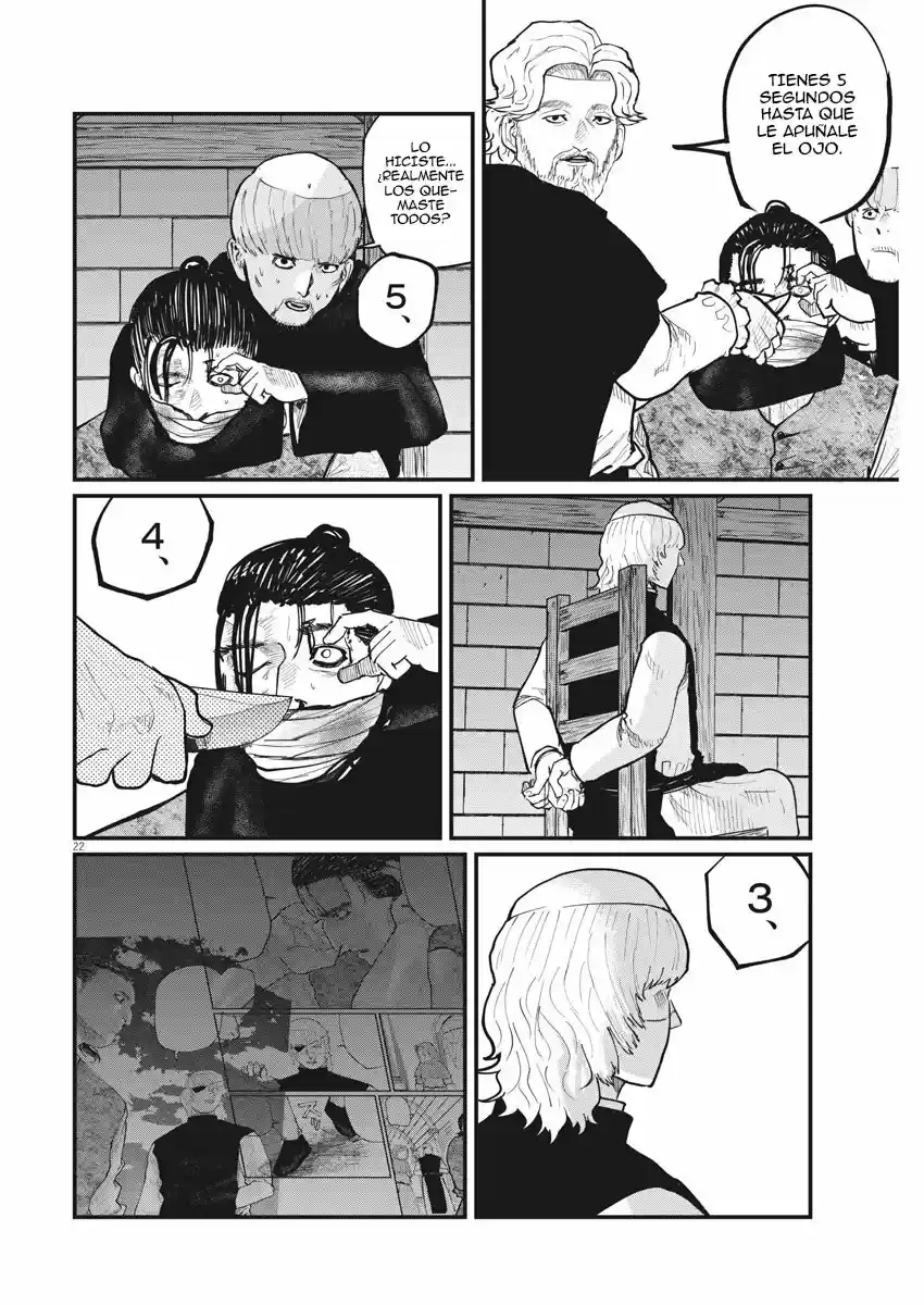 Chi - Chikyuu No Undou Ni Tsuite - Capítulo 31 - Página 23 - LectorTMOo