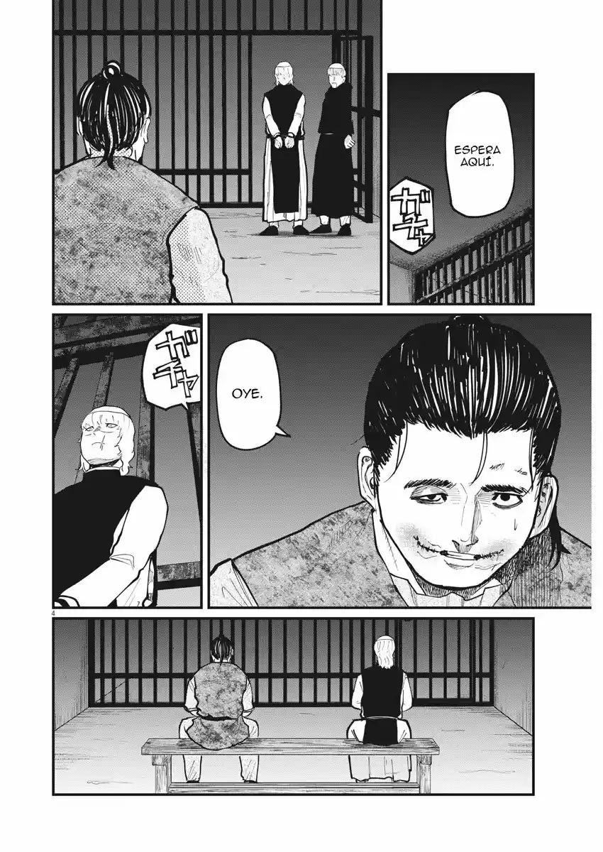 Chi - Chikyuu No Undou Ni Tsuite - Capítulo 32 - Página 5 - LectorTMOo