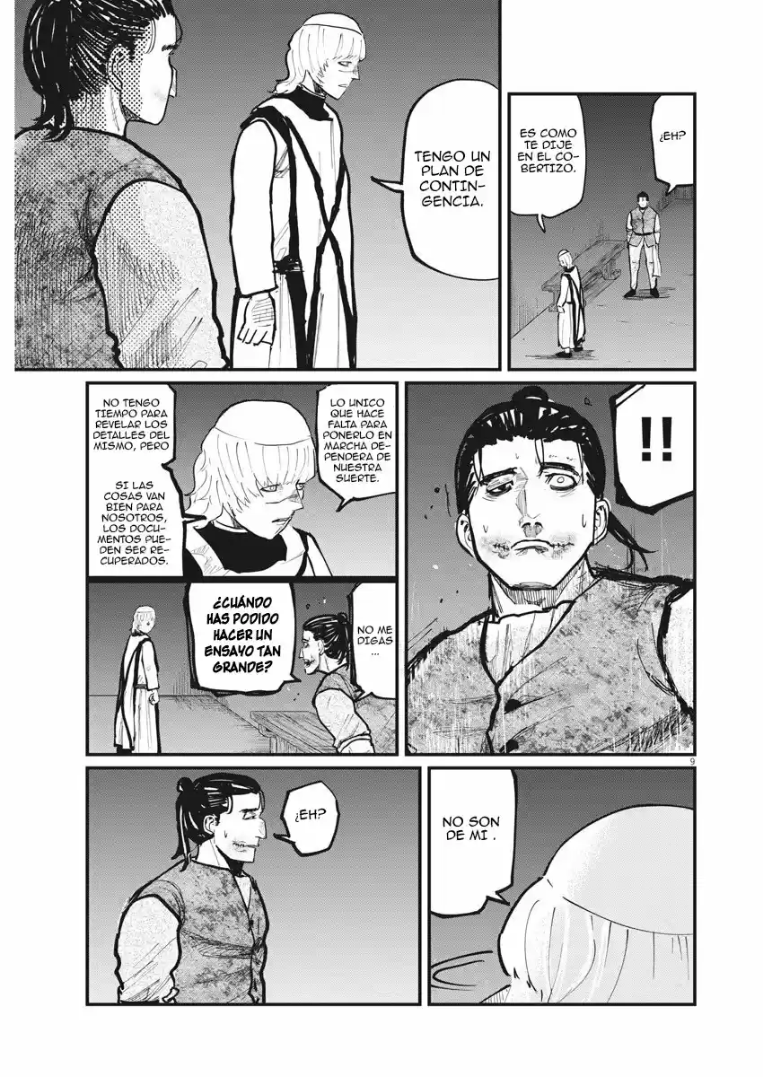 Chi - Chikyuu No Undou Ni Tsuite - Capítulo 32 - Página 10 - LectorTMOo