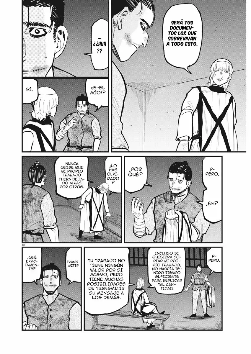 Chi - Chikyuu No Undou Ni Tsuite - Capítulo 32 - Página 11 - LectorTMOo