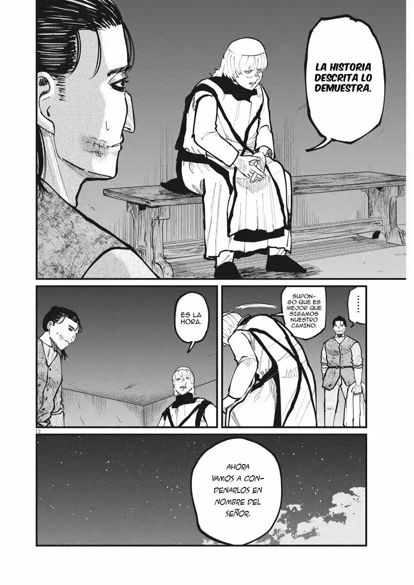 Chi - Chikyuu No Undou Ni Tsuite - Capítulo 32 - Página 13 - LectorTMOo