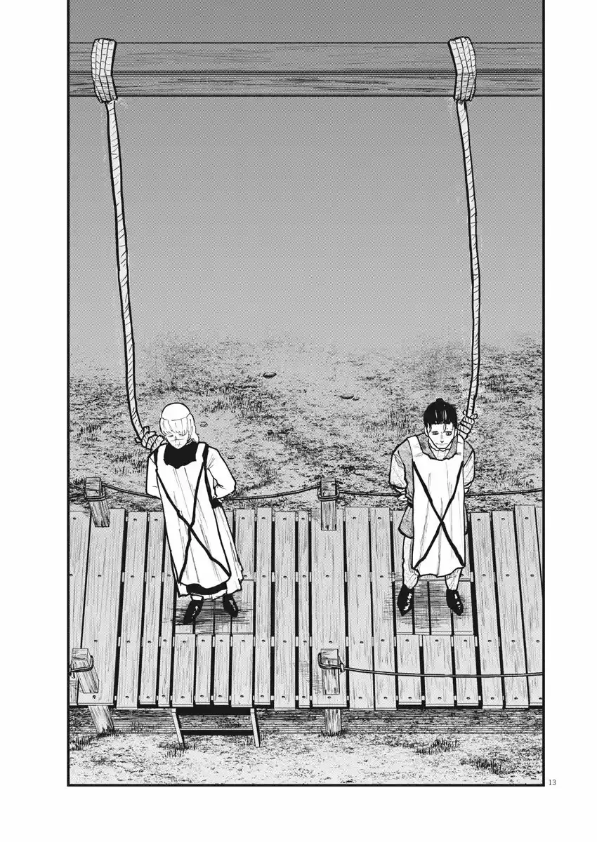 Chi - Chikyuu No Undou Ni Tsuite - Capítulo 32 - Página 14 - LectorTMOo