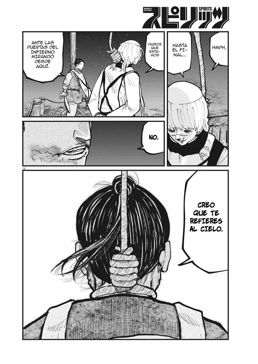 Chi - Chikyuu No Undou Ni Tsuite - Capítulo 32 - Página 17 - LectorTMOo