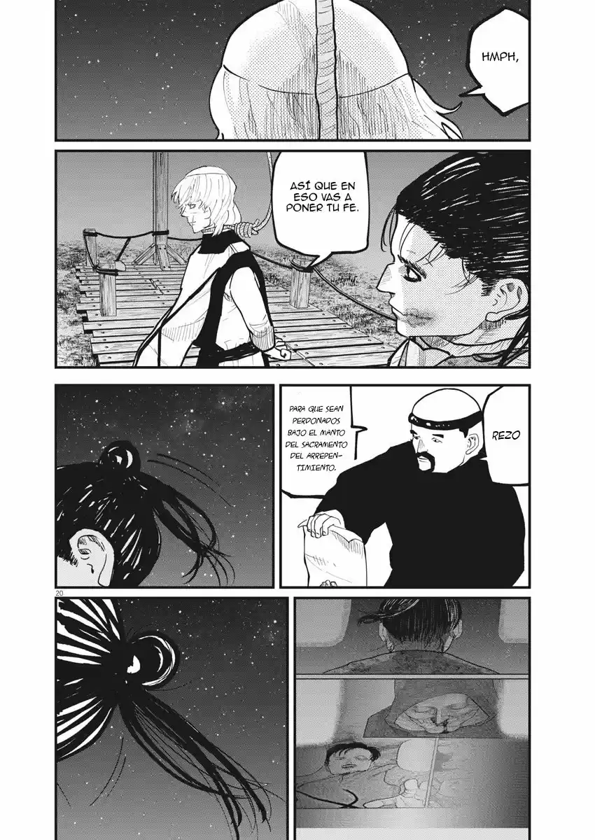 Chi - Chikyuu No Undou Ni Tsuite - Capítulo 32 - Página 20 - LectorTMOo