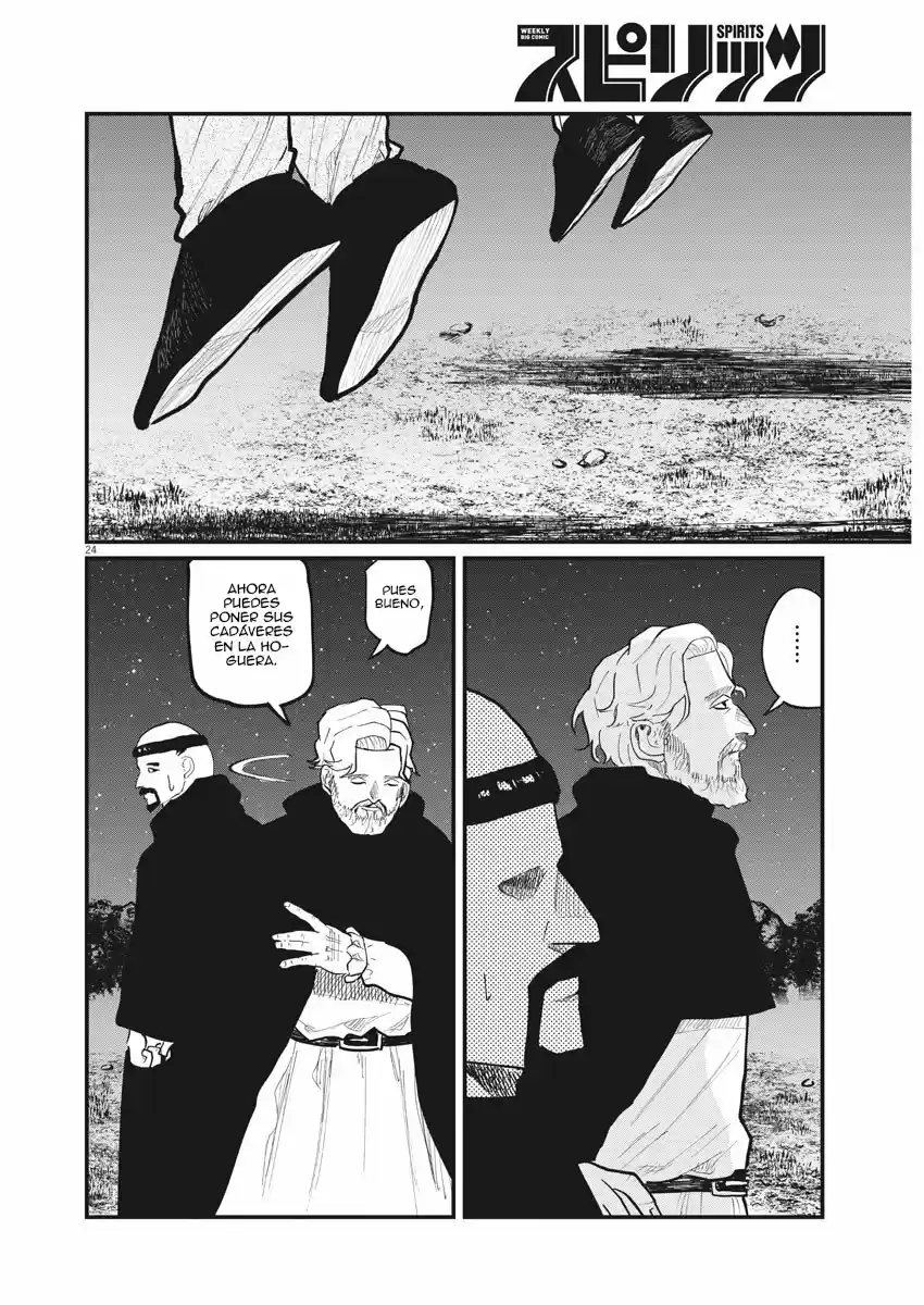 Chi - Chikyuu No Undou Ni Tsuite - Capítulo 32 - Página 23 - LectorTMOo