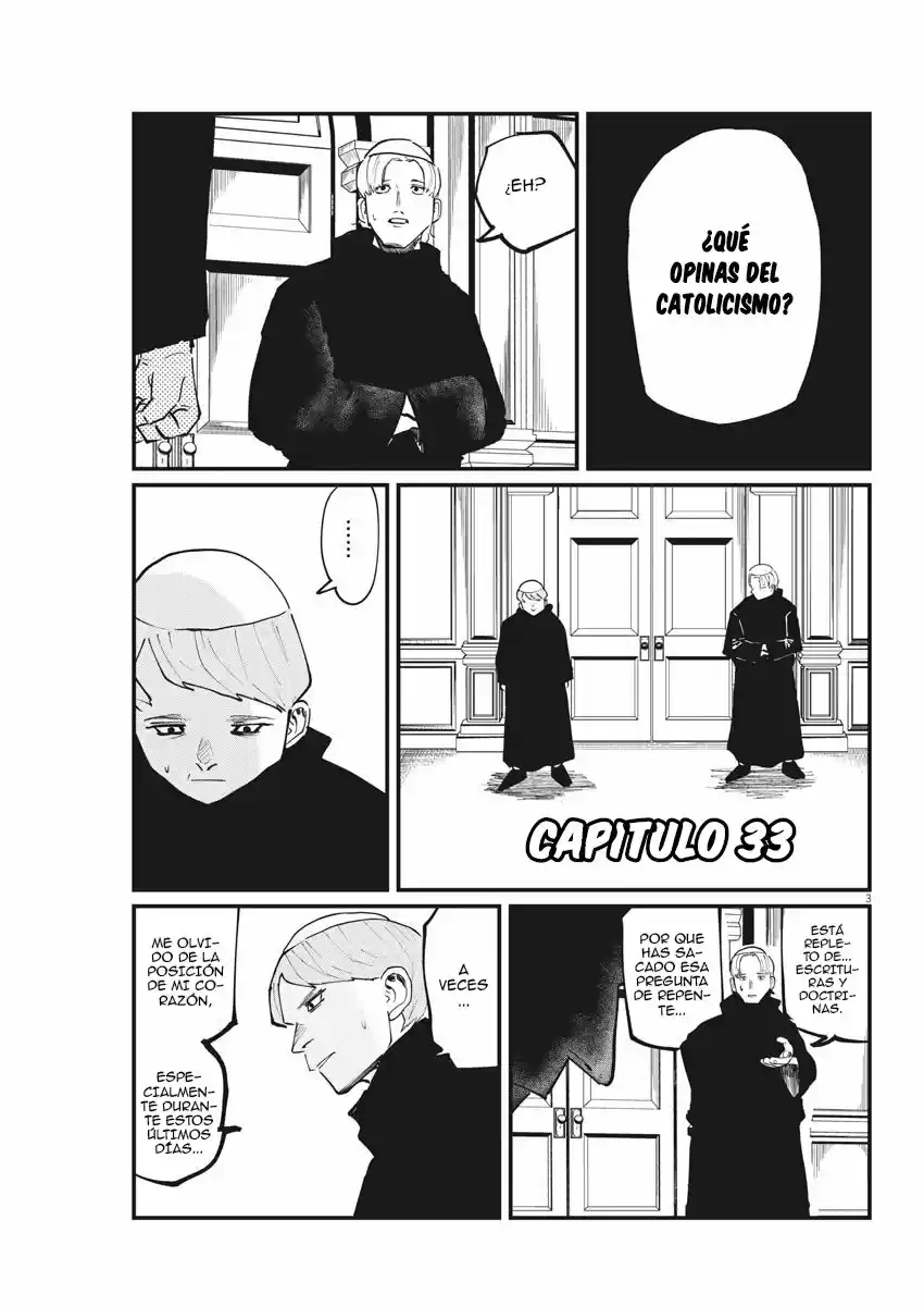 Chi - Chikyuu No Undou Ni Tsuite - Capítulo 33 - Página 2 - LectorTMOo